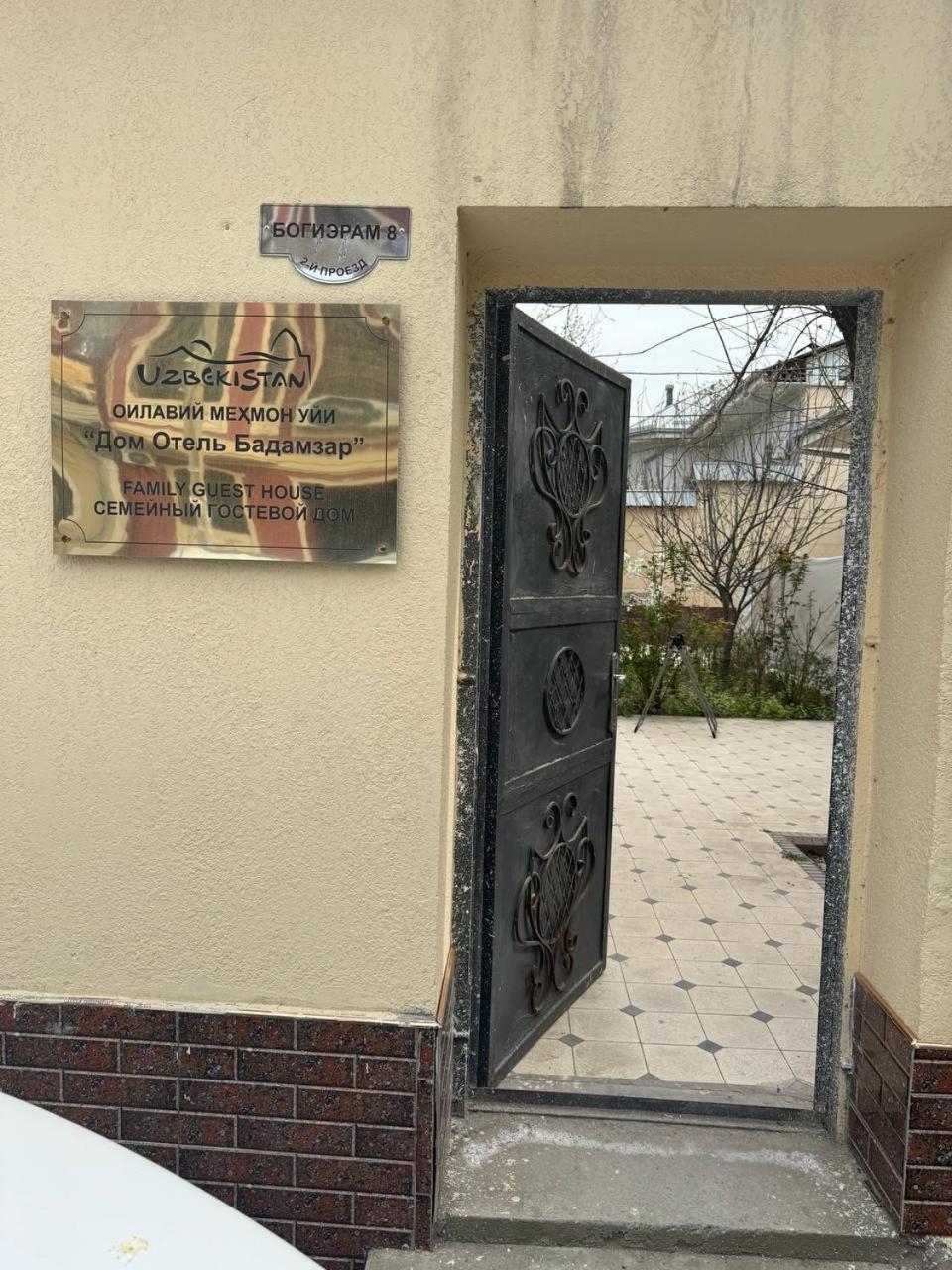 Дом Отель Бадамзар Tashkent Luaran gambar